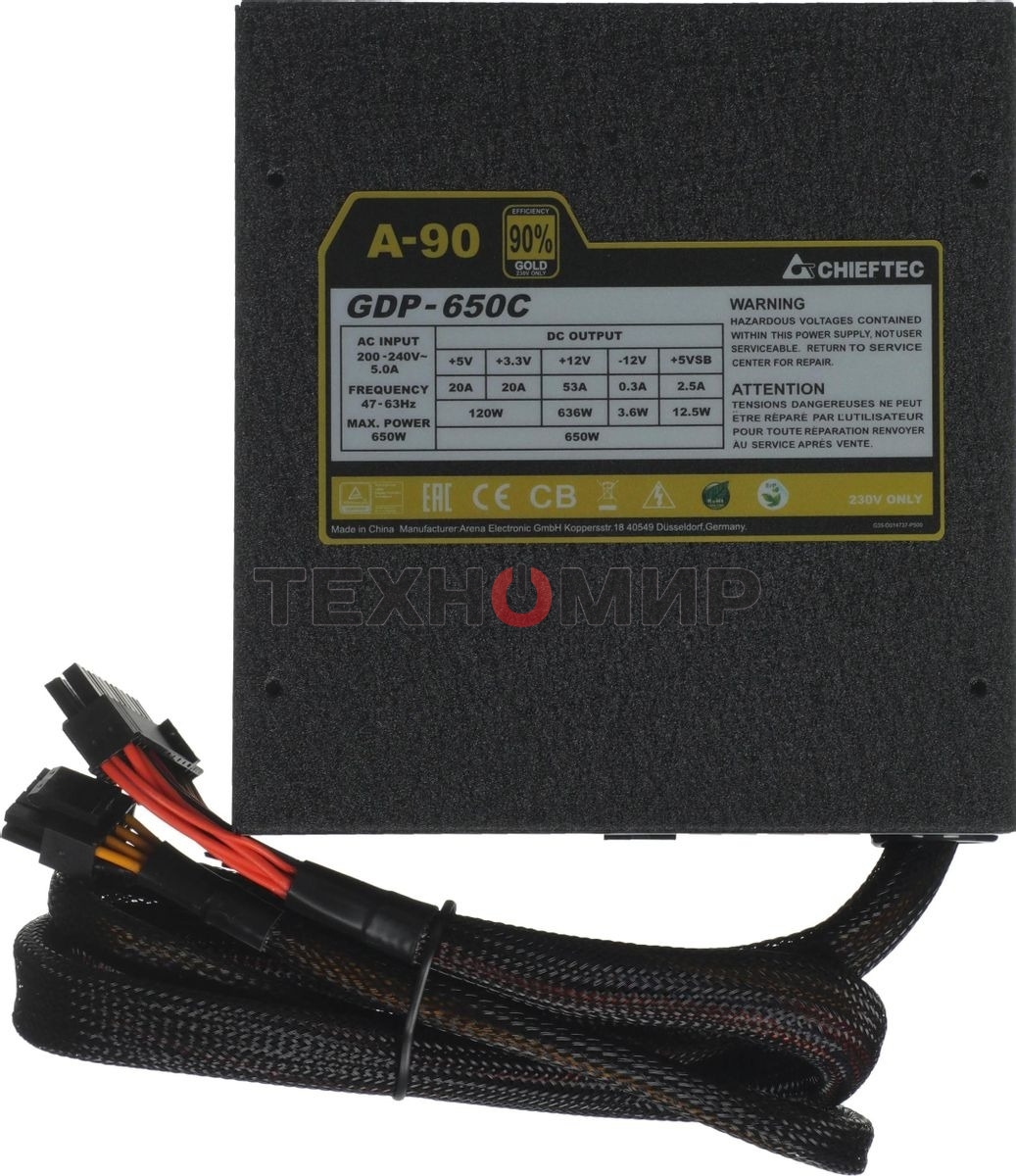 Блок питания Chieftec A-90 GDP-650C RTL, 650Вт, 140мм, модульный, черный