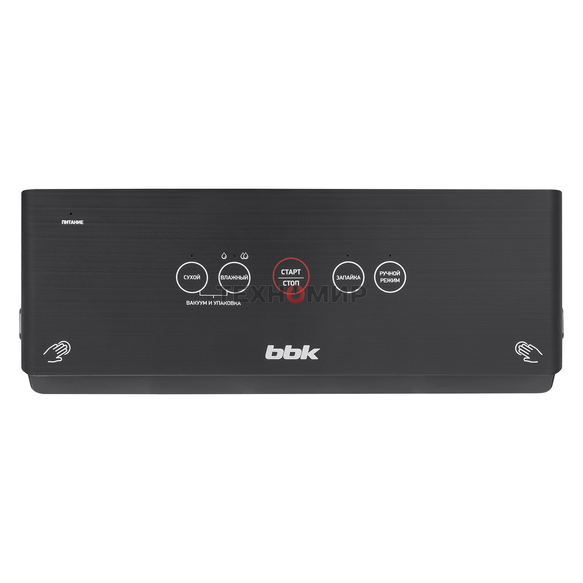 Вакуумный упаковщик BBK BVS802 черный