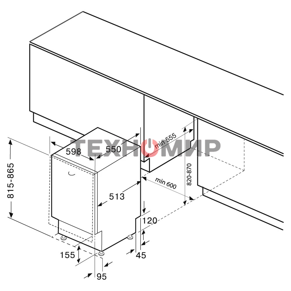 Встраиваемая посудомоечная машина KRONA AMMER 60 BI K, белый, 59.8 см, 12 компл., 57 дБ, класс A++