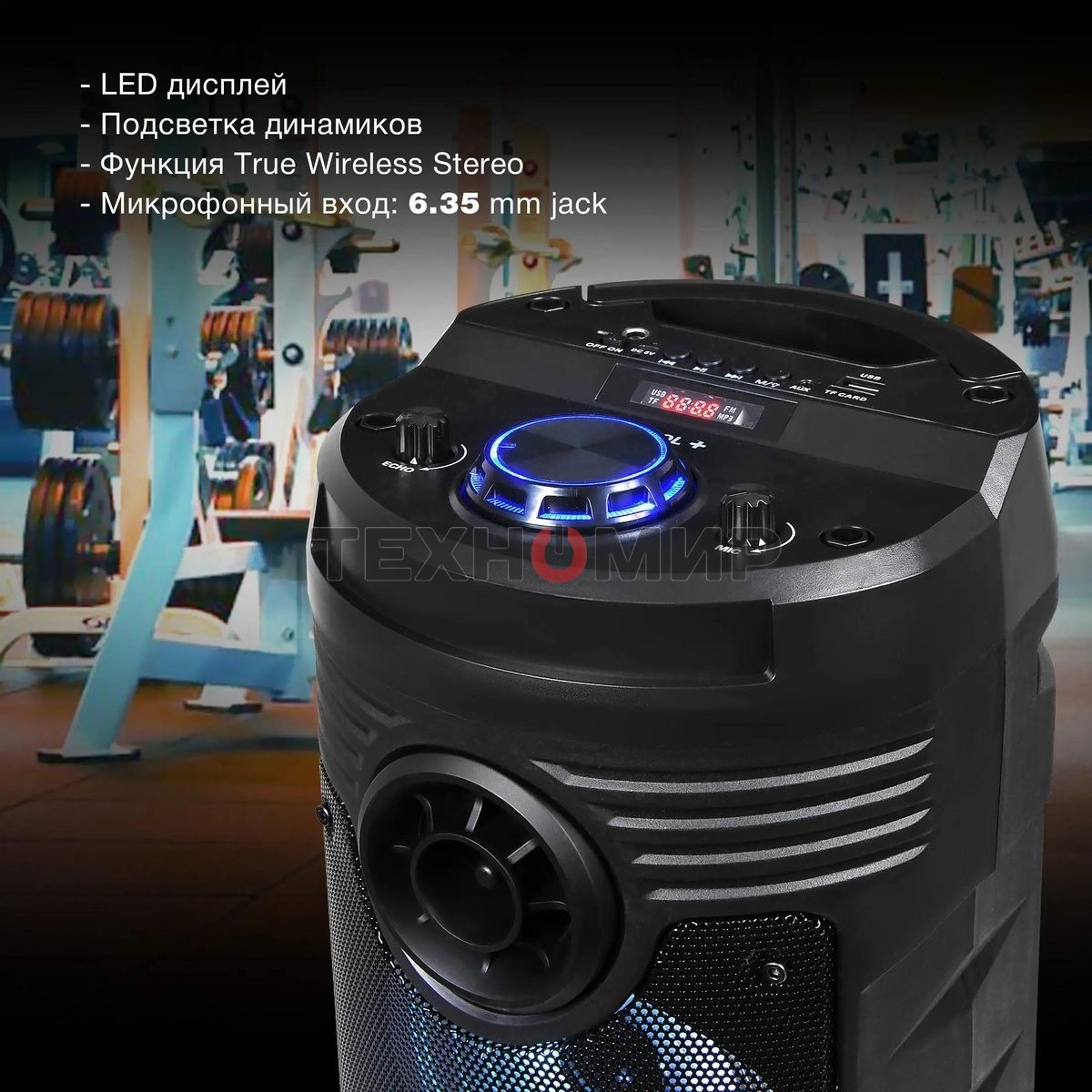 Минисистема Hyundai H-MC170 черный 80Вт/FM/USB/BT/SD/MMC