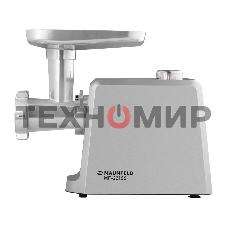 Мясорубка электрическая Maunfeld MF-221SS серый, 1800 Вт, 2.0 кг/мин, реверс, защита от перегрузки, насадки - 4