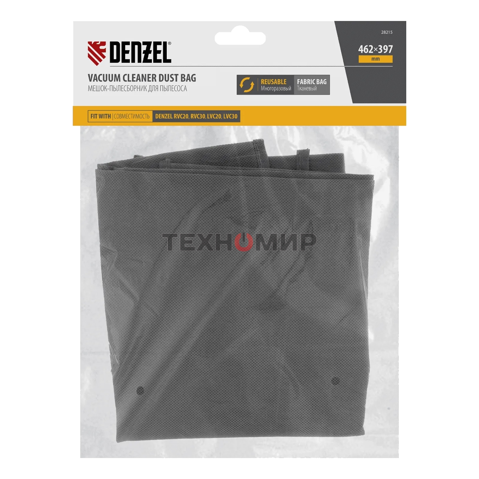 Мешок тканевый многоразовый для пылесосов Denzel RVC20, RVC30, LVC20, LVC30