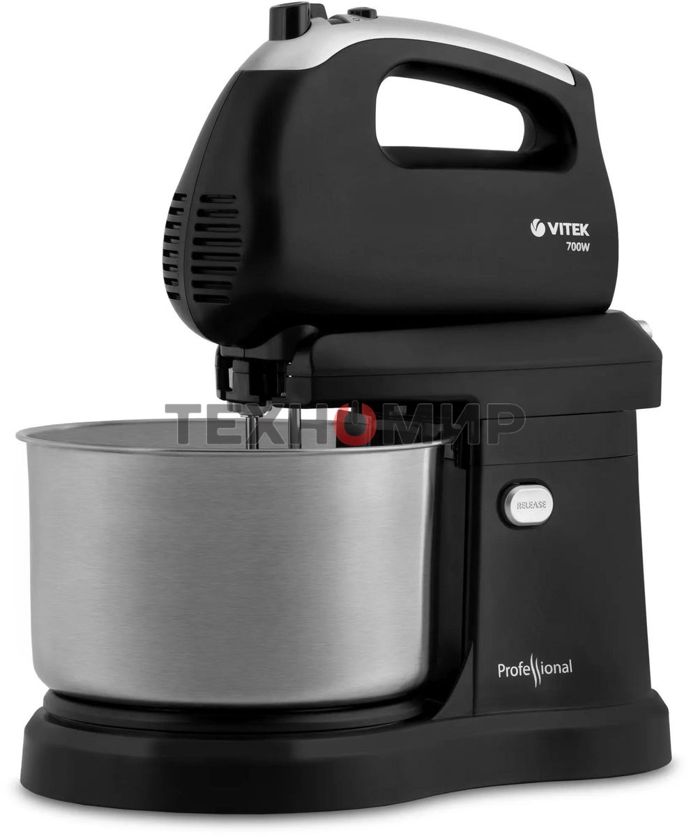 Миксер Vitek VT-1417 ST, 700 Вт, 2,8л., с чашей, черный