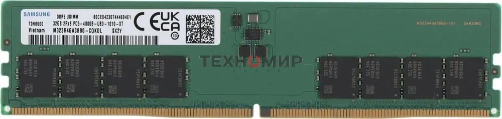 Память оперативная Samsung DDR5 DIMM 32Gb UNB 5600Mhz