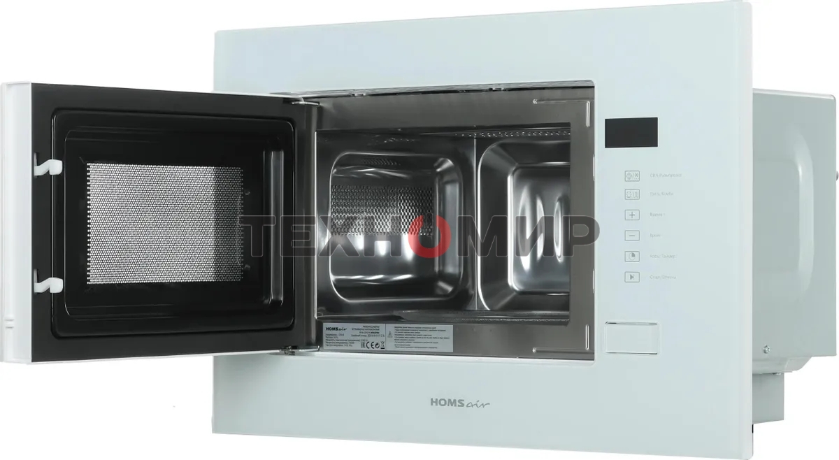 Микроволновая печь встраиваемая HOMSair MOB205WH