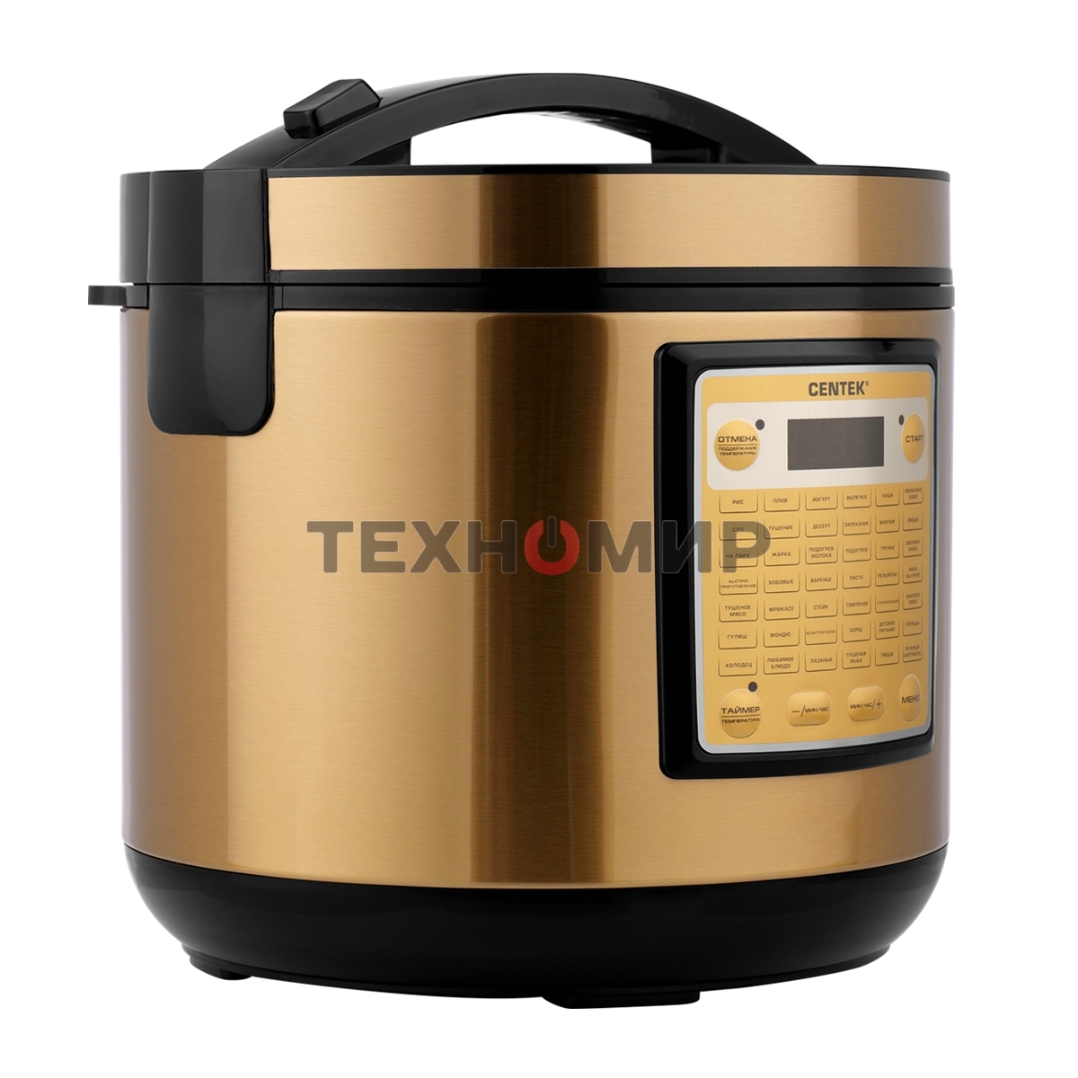Мультиварка Centek CT-1495 черный/золотистый, 5.0 л, 42 программы + Мультишеф