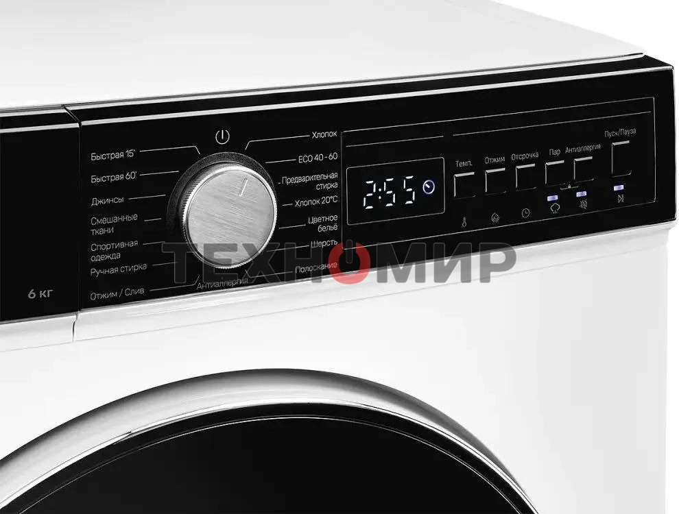 Отдельностоящая стиральная машина Kuppersberg WM 410 W, глубина 45 см, загрузка белья 6 кг, кнопочное управление, Отжим 1200 об.мин, 15 программ, Отложенный старт, Блокировка от детей, Уровень шума при стирке 50 дБ, Уровень шума при отжиме 75 дБ, Барабан 