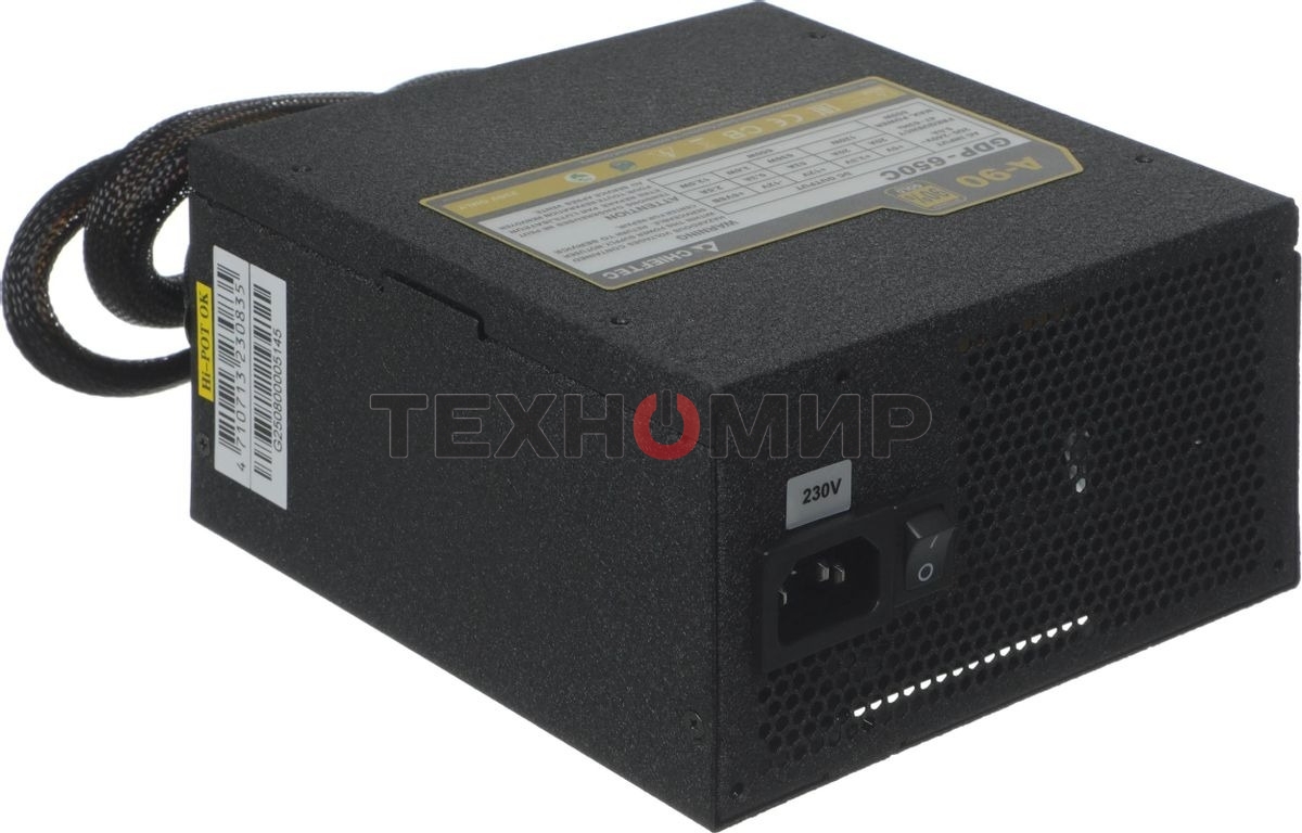 Блок питания Chieftec A-90 GDP-650C RTL, 650Вт, 140мм, модульный, черный