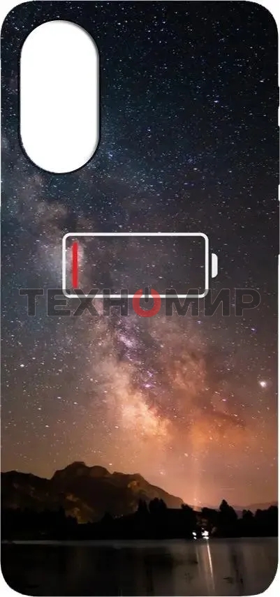 Чехол (клип-кейс) Gresso для Honor 50 Meridian черный (GR17AAAE8873)