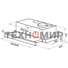 Вытяжка телескопическая HOMSair Flat 50 белый, 50 см, 520 куб. м/ч, 47 дБ