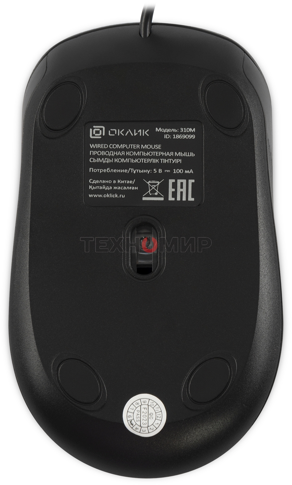 Мышь проводная Oklick 310M черный/синий, 2400 dpi, USB, кнопки - 4