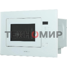 Микроволновая печь встраиваемая HOMSair MOB205WH