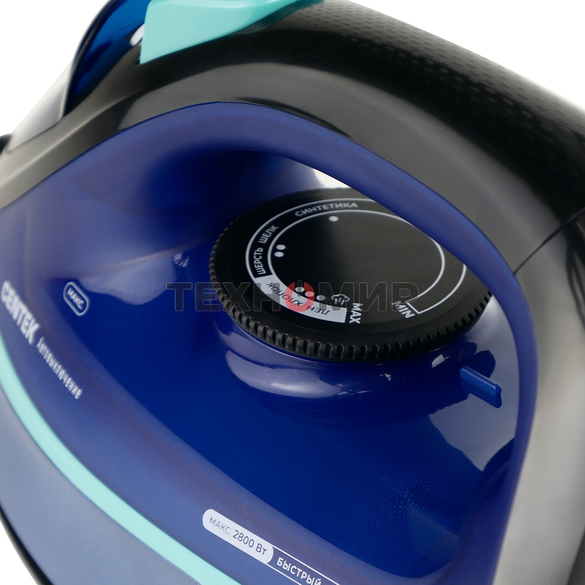 Утюг Centek CT-2324 (синий)