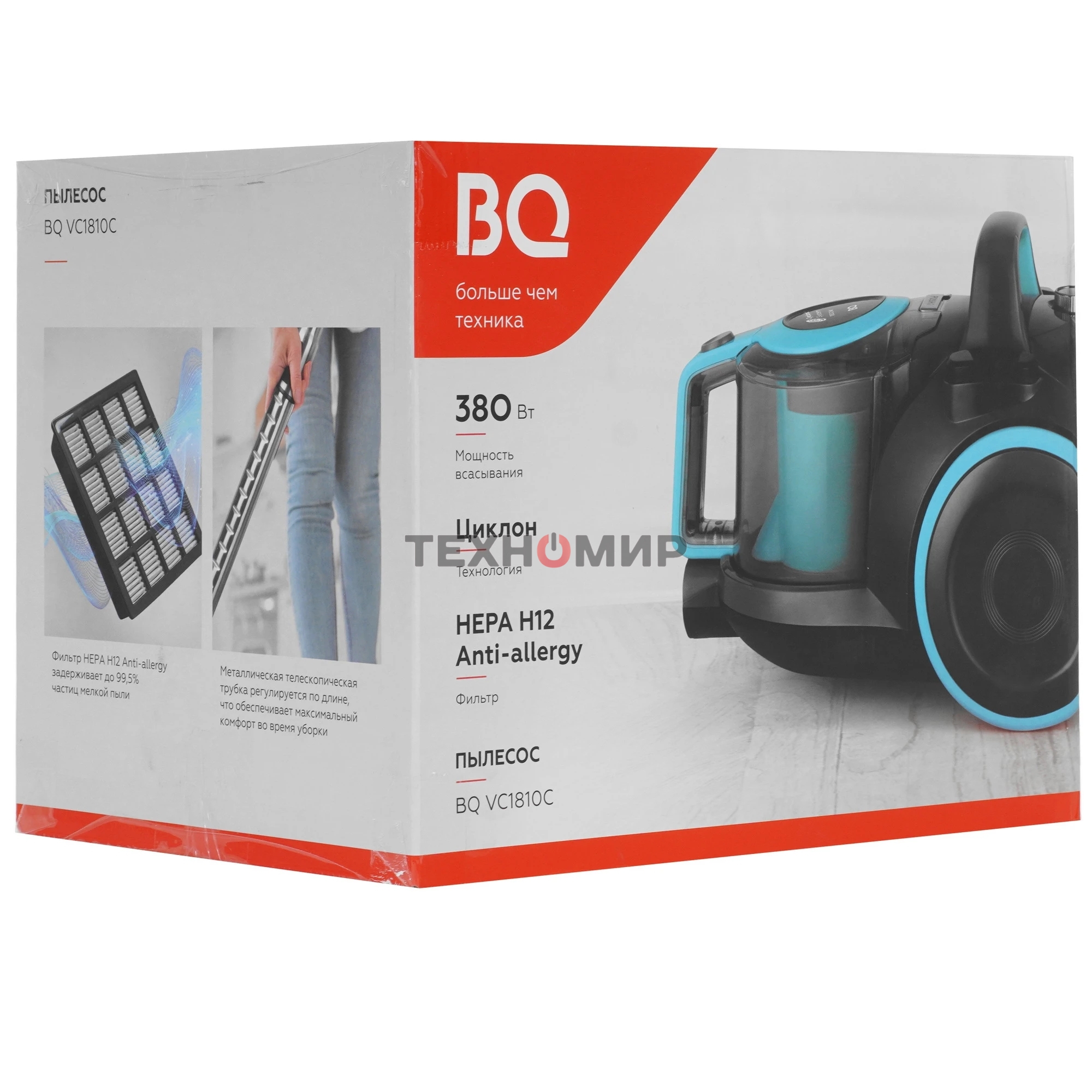 Пылесос BQ VC1810C черный/голубой, 380/1800 Вт, уборка сухая, пылесборник циклон 2.5 л