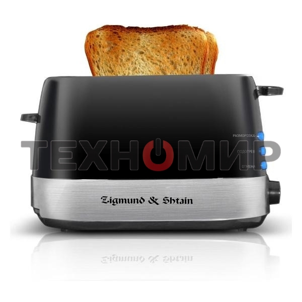 Тостер Zigmund & Shtain ST-80 B Kuchen-Meister