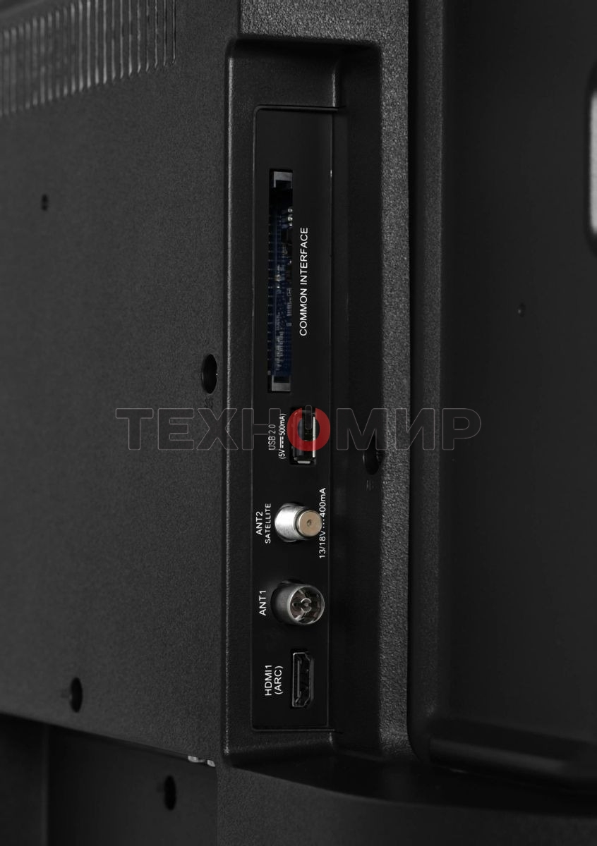 Телевизор Hyundai 75