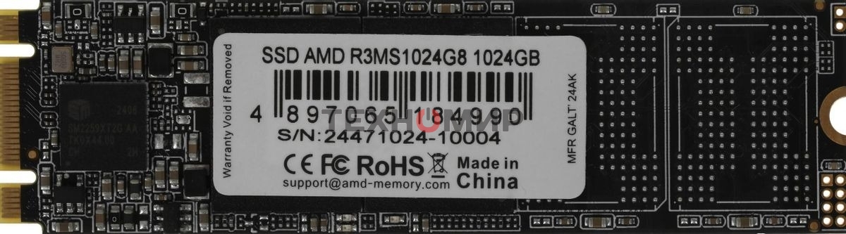 Накопитель SSD AMD Radeon R3MS1024G8, 1 ТБ, M.2 2280, SATA III, R/W 550/500 Мбайт/сек