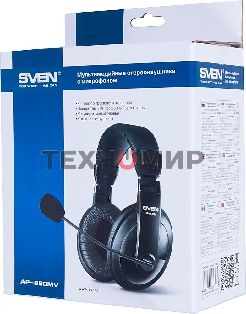 Гарнитура проводная SVEN AP-860MV с микрофоном