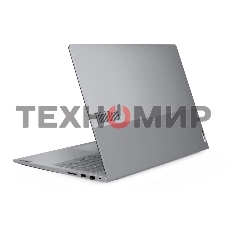 Ноутбук Lenovo ThinkBook 16 G8 IAL Intel Core Ultra 7 255H 4400MHz/16