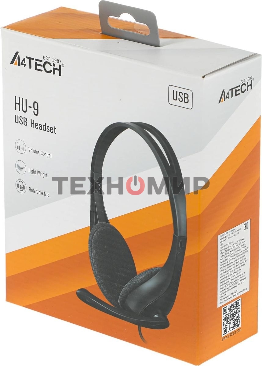 Гарнитура проводная с микрофоном A4Tech HU-9 черный 1.8м накладные USB оголовье черный