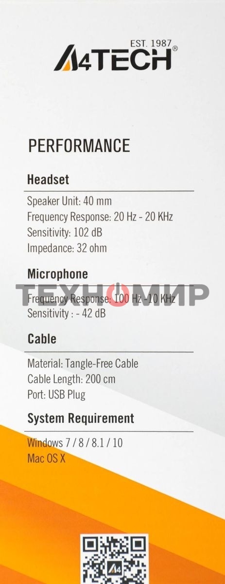 Гарнитура проводная с микрофоном A4Tech HU-30 черный 2м накладные USB оголовье