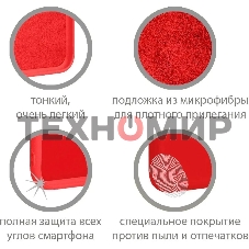 Чехол (клип-кейс) DF sOriginal-33 для Samsung Galaxy A03 Core красный