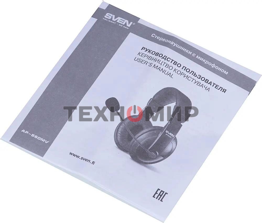 Гарнитура проводная SVEN AP-860MV с микрофоном