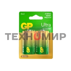Батарейка GP 13AUA21-2CRSBC2 20/160 (2 шт. в уп-ке)