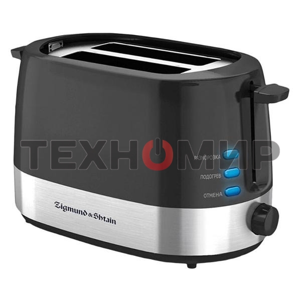 Тостер Zigmund & Shtain ST-80 B Kuchen-Meister