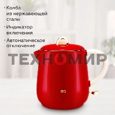 Чайник электрический BQ KT1717P Red. Мощность:1000 Вт, Объем 0,6л