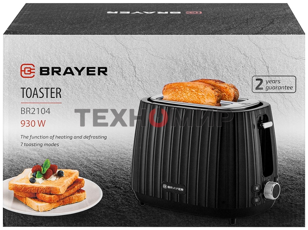 Тостер BRAYER BR2104