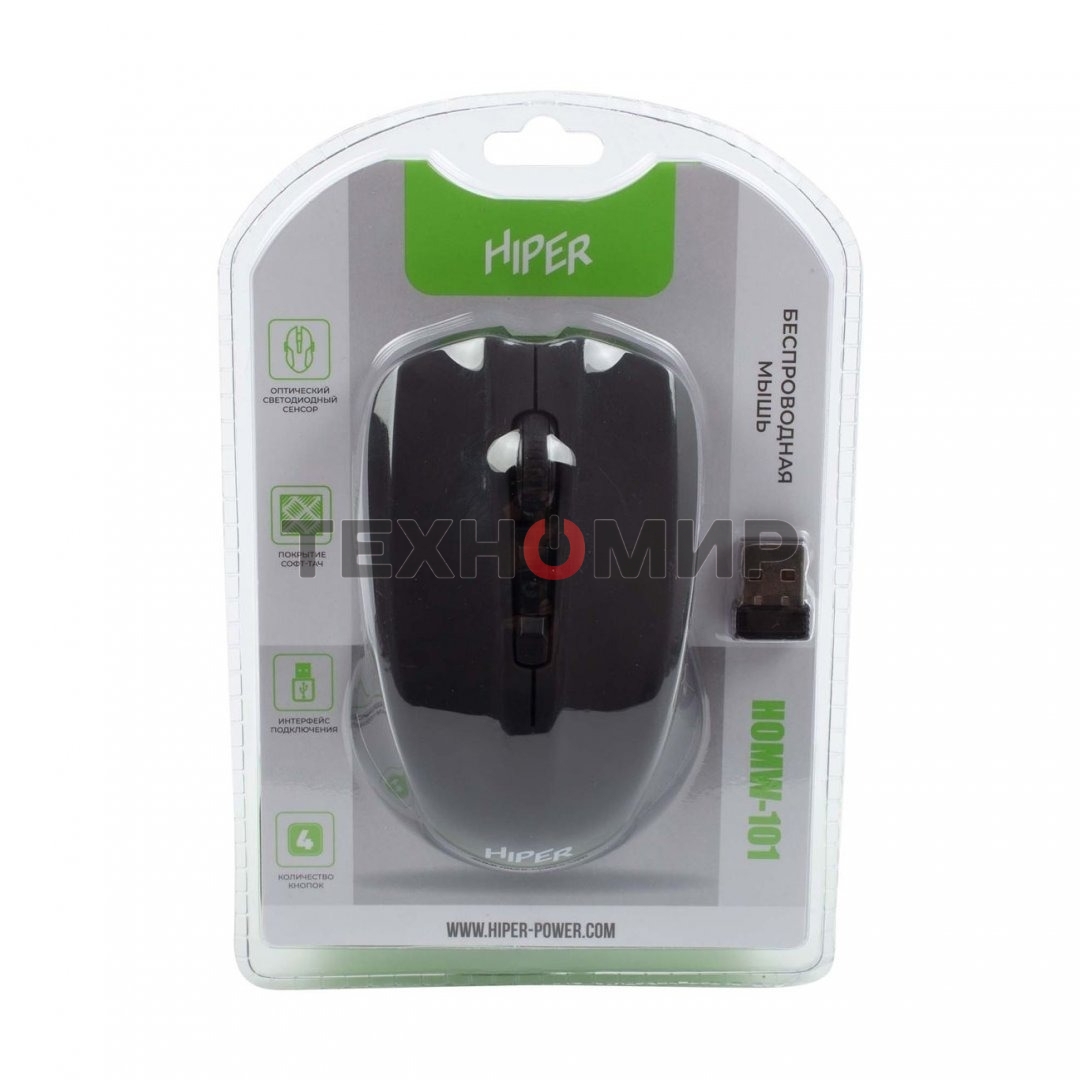 Мышь беспроводная HIPER HOMW-101, 1000-1600 dpi, оптический, 4 кнопки, Soft-touch покрытие, USB-приемник, 2,4 ГГц, батарея 1хАА, черный (HOMW-101)