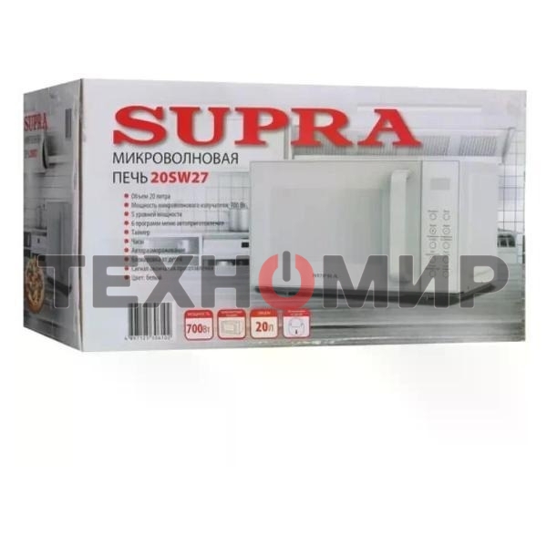 Микроволновая печь SUPRA 20SW27 белый, 20 л, 700 Вт, переключатели - сенсор