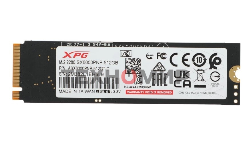 Накопитель SSD ADATA XPG GAMMIX S70 BLADE, 512Gb, PCIe 4.0 x4, M.2 2280, NVMe, R/W 7200/2600, с радиатором