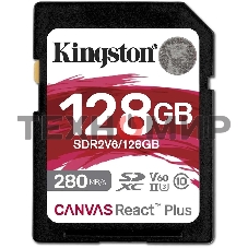 Флеш карта SDXC Kingston SDR2V6/128Gb Canvas React Plus w/o adapter 128Gb
