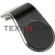 Держатель LuxCase магнитный черный для смартфонов и навигаторов (98802)