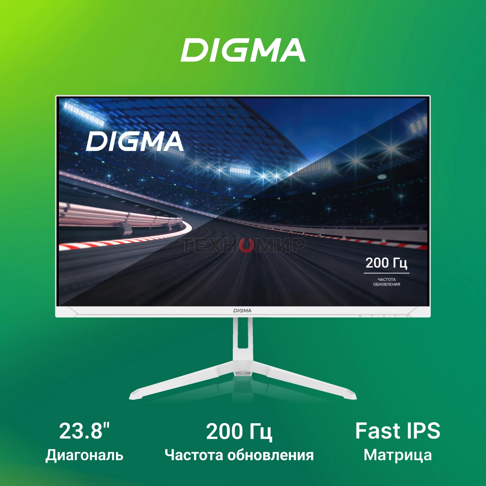 Монитор Digma Overdrive 24P410F 23.8