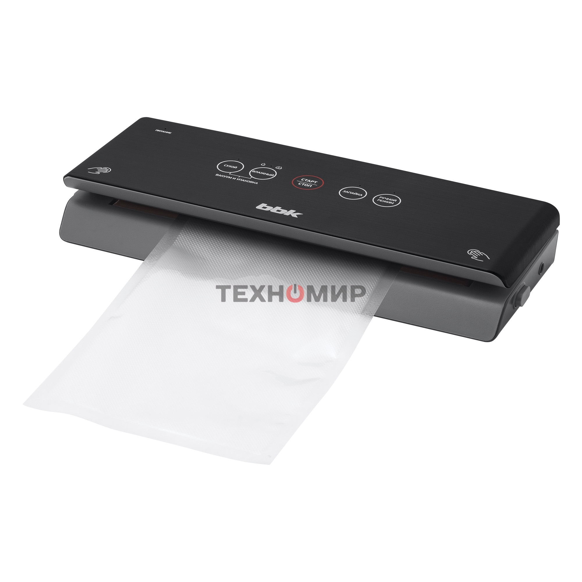 Вакуумный упаковщик BBK BVS802 черный
