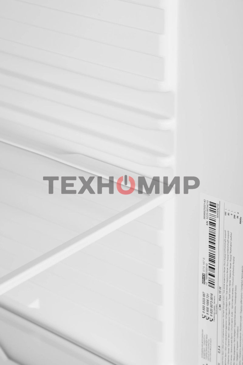 Холодильник Stinol STS 167 E бежевый двухкамерный 195/104 л морозилка снизу