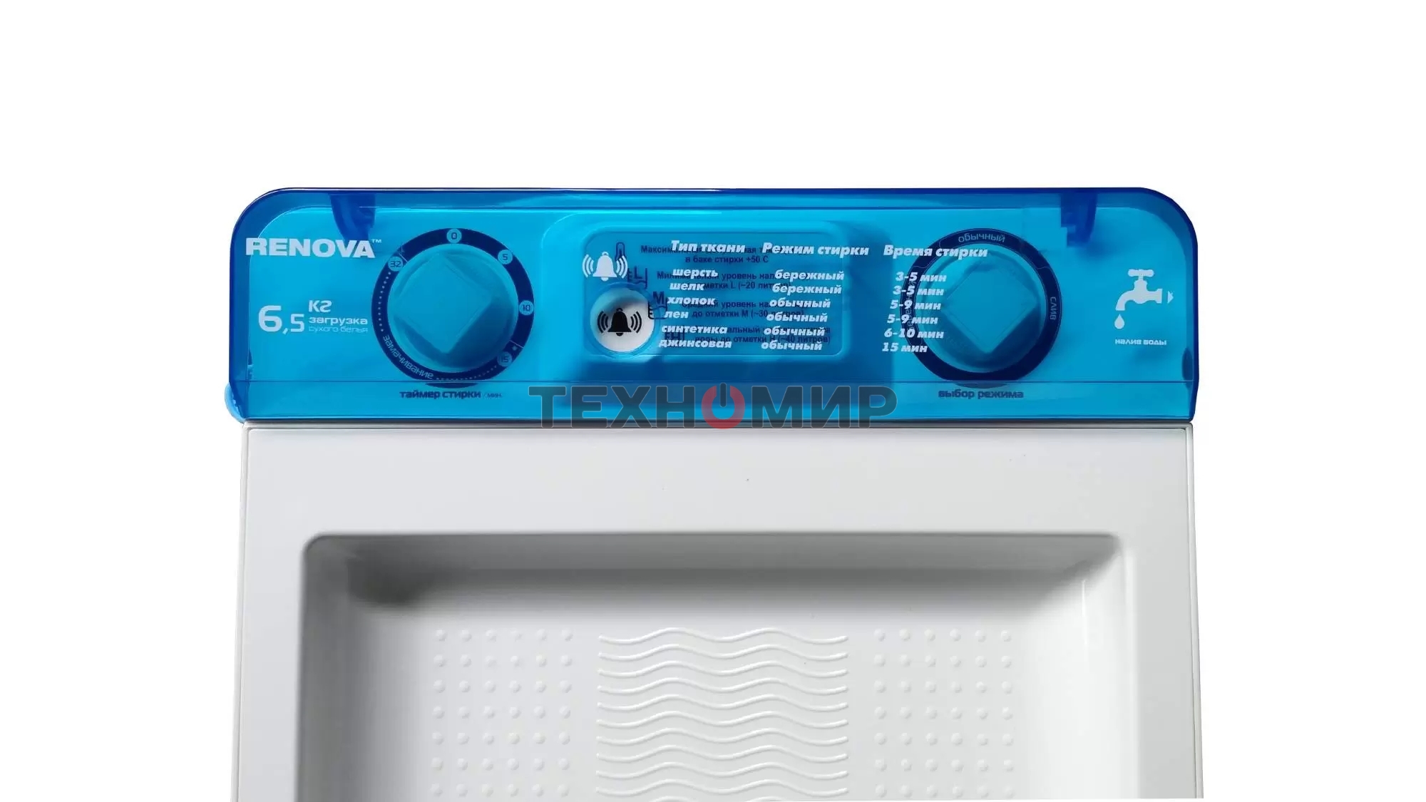 Стиральная машина Renova WS-65PE (LITE) белый, загрузка вертикальная 6,5 кг, отжима нет, класс: А