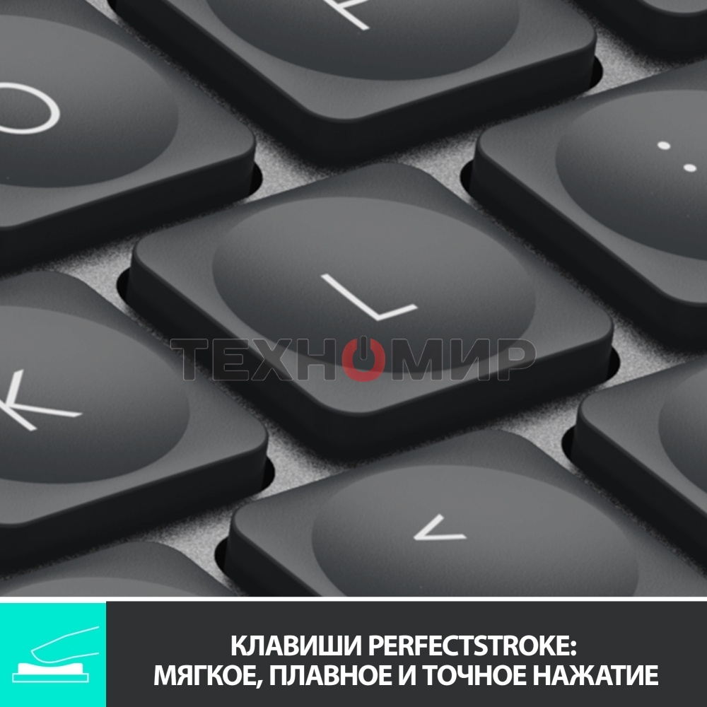Клавиатура беспроводная Logitech MX Keys Mini (920-010501), USB, Bluetooth/Радиоканал, темно-серый/черный