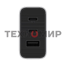 Сетевое зарядное устройство CUKTECH GaN Charger 65W 2C1A