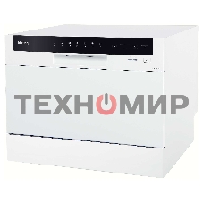 Посудомоечная машина Korting KDF 2050 W, белый, 55 см, 6 компл., 49 дБ, класс A+