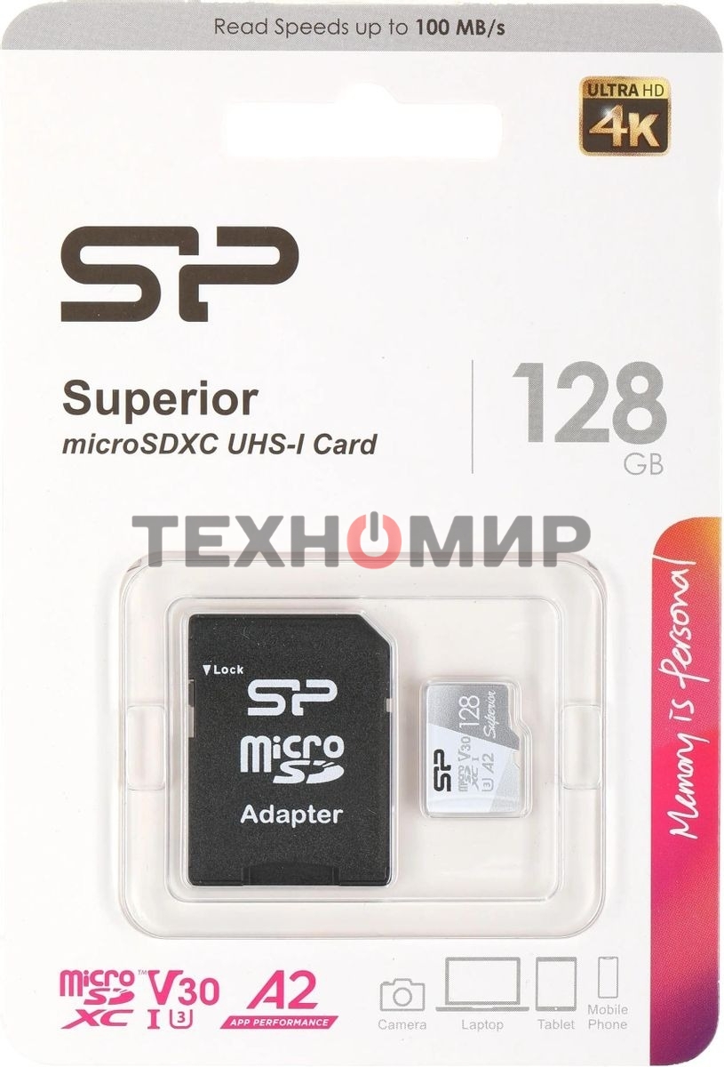 Флеш карта microSD 128Gb Silicon Power Superior Pro A2 microSDXC Class 10 UHS-I U3 Colorful 100/80 Mb/s (SD адаптер)