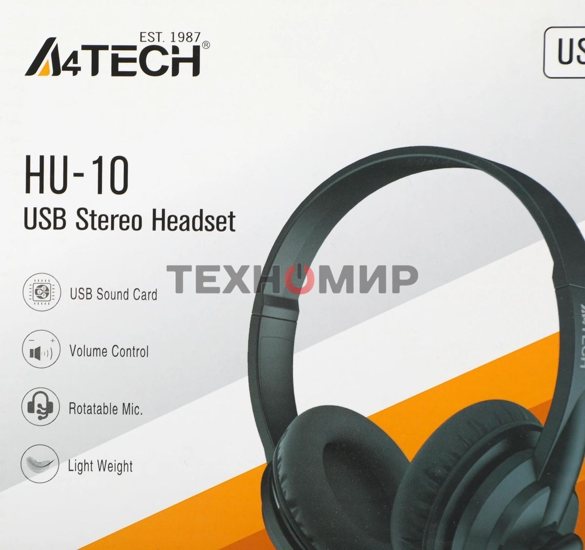 Гарнитура проводная с микрофоном A4Tech HU-10 черный 2м накладные USB оголовье