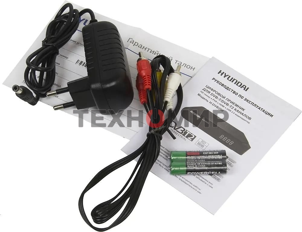 Приставка для цифрового ТВ Hyundai H-DVB200 черный, DVB-T2, DVB-T, DVB-C, HDMI, USB 2.0