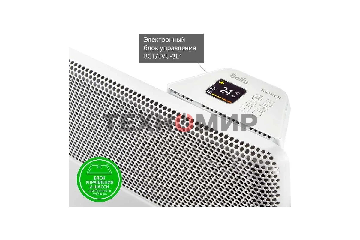 Модуль отопительный электрического конвектора Ballu Apollo Transformer BEC/AT-2000 белый, 2000 Вт, 25 м2, (для работы конвектора требуется блок управления)