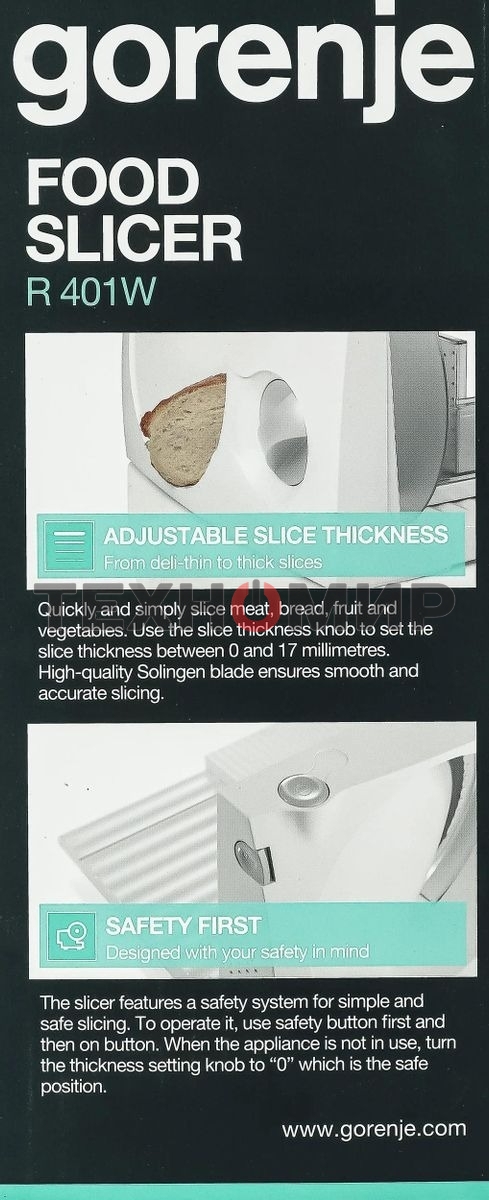 Ломтерезка Gorenje R401W, белый