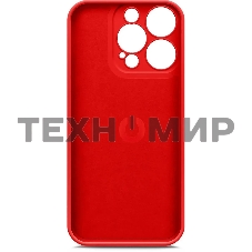Чехол (клип-кейс) BoraSCO для Apple iPhone 14 Pro Microfiber Case красный (70808)