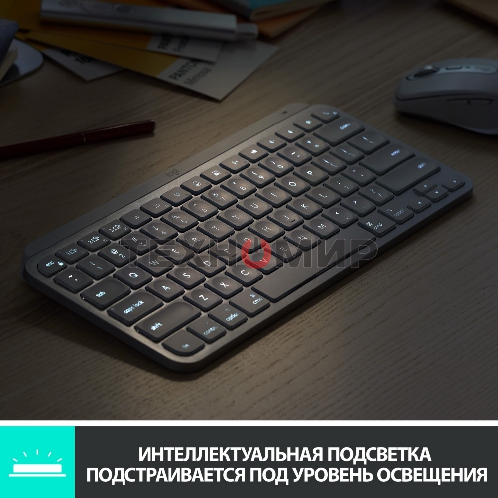Клавиатура беспроводная Logitech MX Keys Mini (920-010501), USB, Bluetooth/Радиоканал, темно-серый/черный